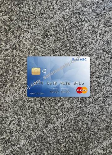 Botswana ABC bank mastercard photolook front